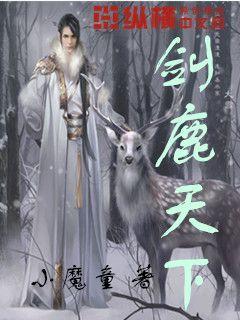 赌王外孙女办珠宝展，一条手链价值上亿，何超琼带干女儿现身捧场
